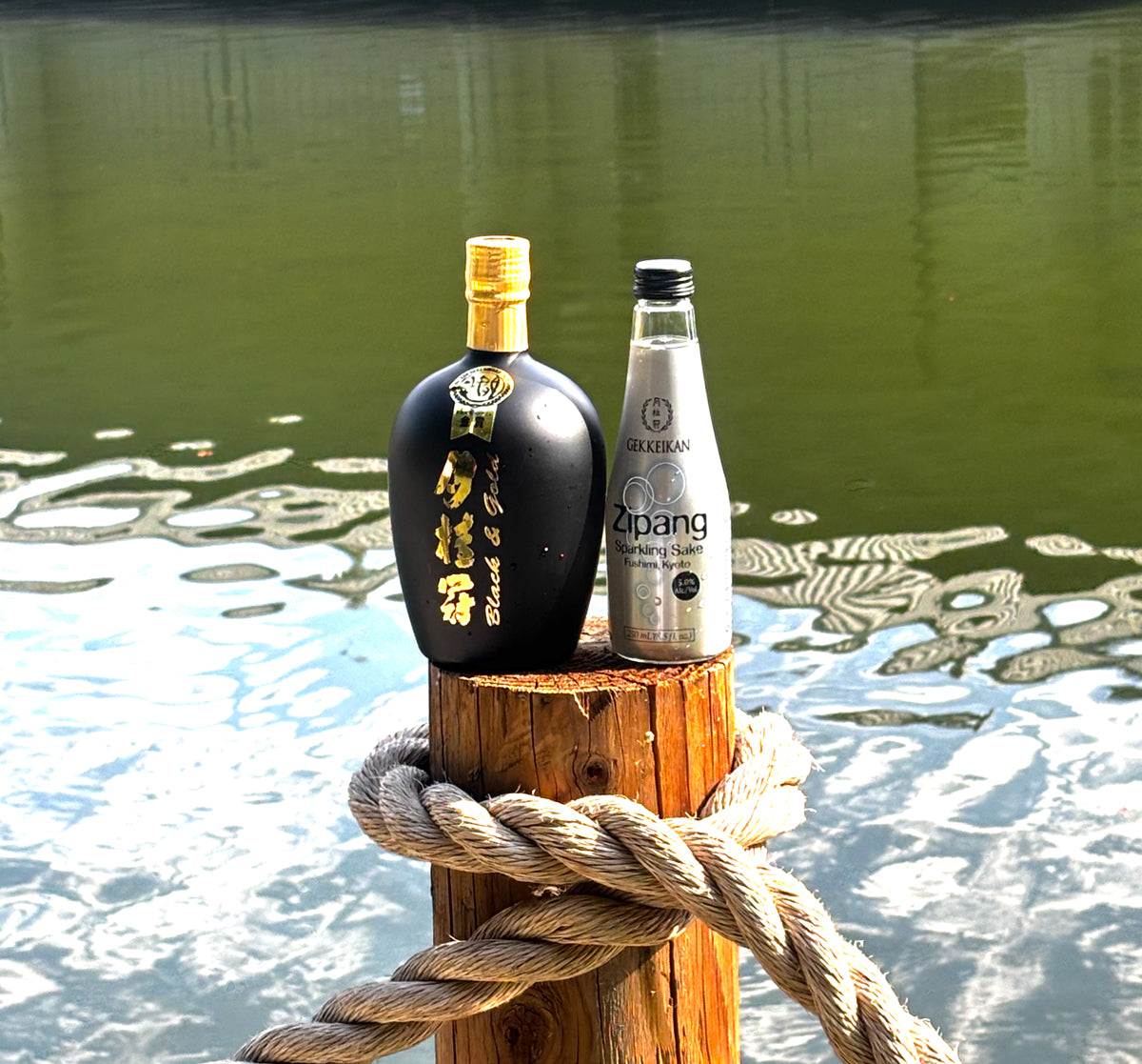 Gekkeikan Sake, Folsom's Hidden Treasure!