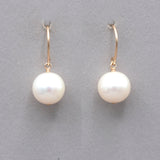 Simple Pearl Earrings